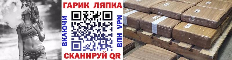 ГАШИШ индика сатива Кизляр