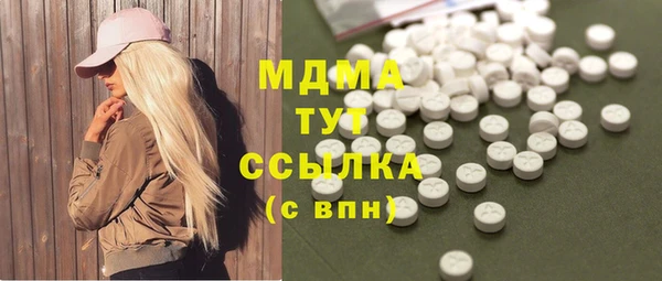 дживик Козловка