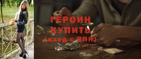 индика Кодинск