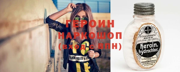 spice Коряжма
