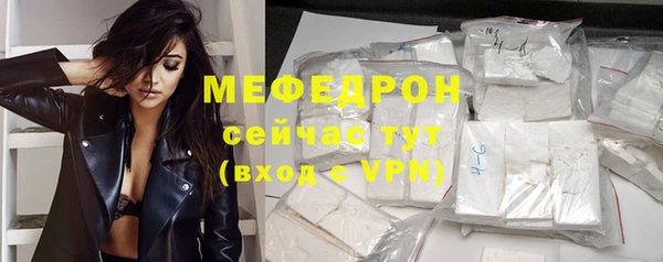 дживик Козловка