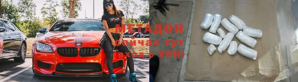 скорость mdpv Костерёво
