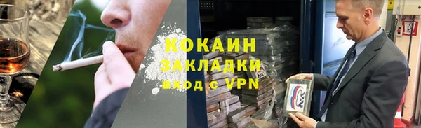 каннабис Краснотурьинск