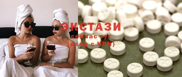 скорость mdpv Костерёво