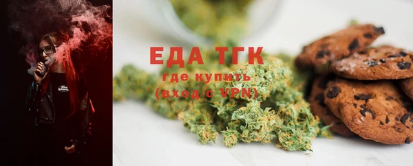 не бодяженный Козельск