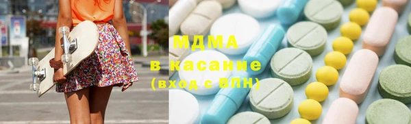 скорость mdpv Костерёво