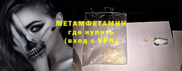 скорость mdpv Костерёво