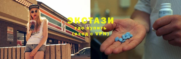 скорость mdpv Костерёво