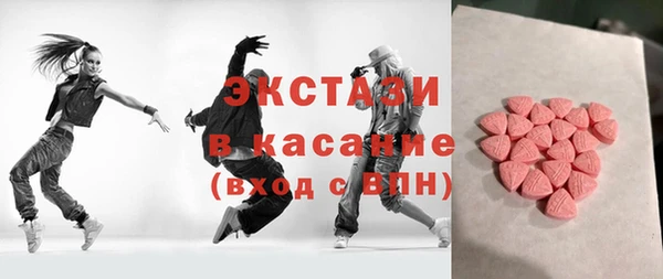 spice Коряжма