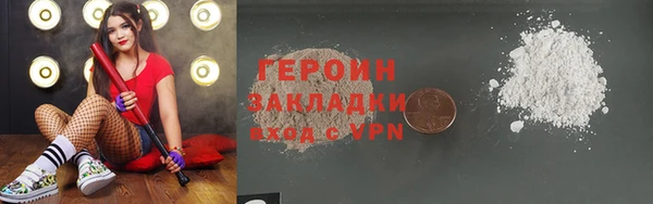 spice Коряжма