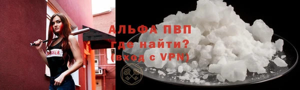скорость mdpv Костерёво