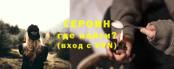 spice Коряжма