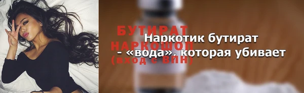 дживик Козловка