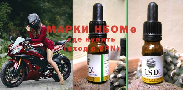 скорость mdpv Костерёво