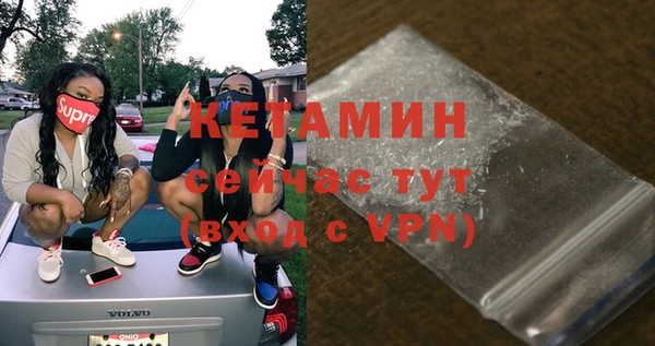 не бодяженный Козельск