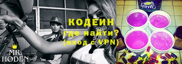 spice Коряжма