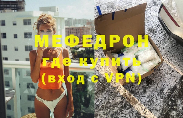 индика Кодинск