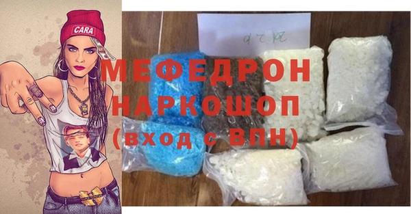 не бодяженный Козельск