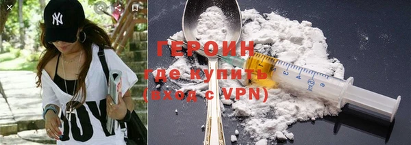 spice Коряжма