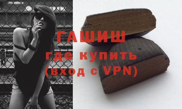 скорость mdpv Костерёво