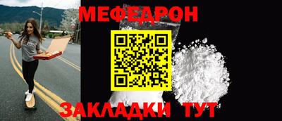 дживик Конаково