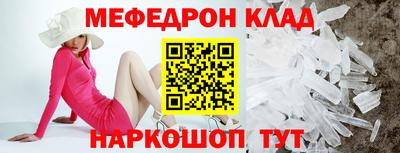дживик Конаково
