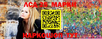 МДМА Коммунар