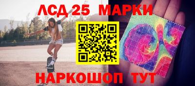 прущая мука Краснокаменск
