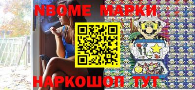спиды Краснодар