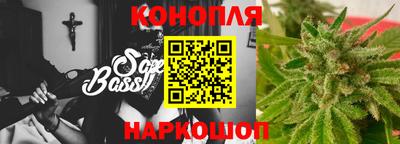 прущая мука Краснокаменск