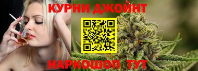 кокаин перу Краснознаменск