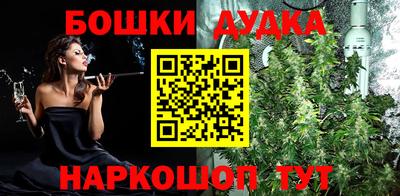 спиды Краснодар