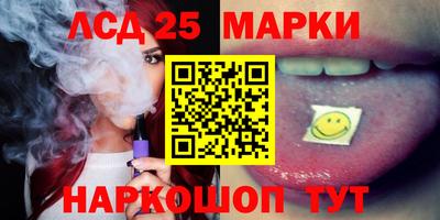 дживик Конаково