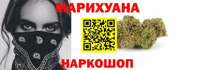 прущая мука Краснокаменск