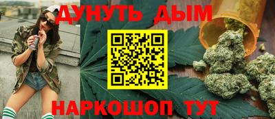 кокаин перу Краснознаменск