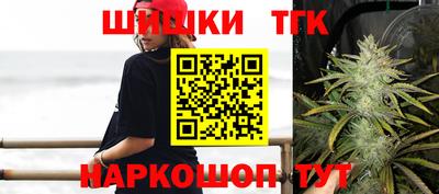 спиды Краснодар