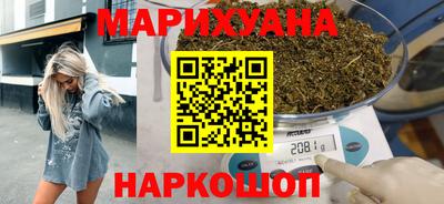 спиды Краснодар