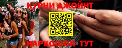 спиды Краснодар