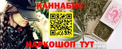 бошки Комсомольск-на-Амуре