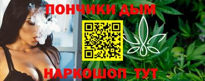 кокаин перу Краснознаменск