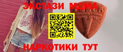 дживик Конаково