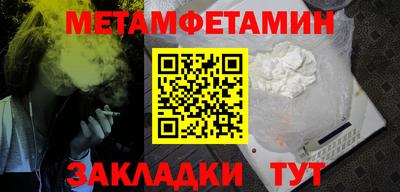 кокаин перу Краснознаменск