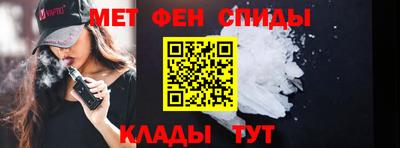 прущая мука Краснокаменск