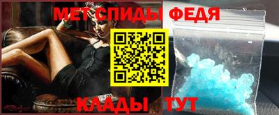 кокаин перу Краснознаменск