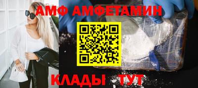 прущая мука Краснокаменск