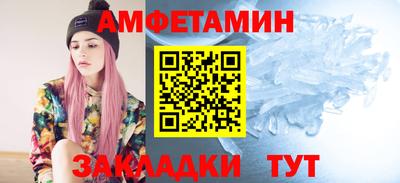 МДМА Коммунар