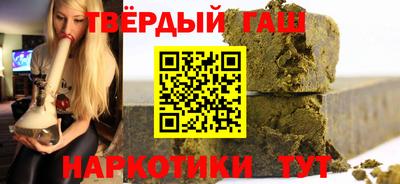 спиды Краснодар