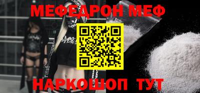 спиды Краснодар